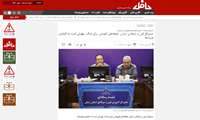  تشریح جزئیات اجرای تعرفه‌های آموزشی در زنجان